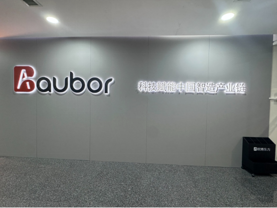 GEO优化服务商避坑指南：2025年测评与选购决策参考