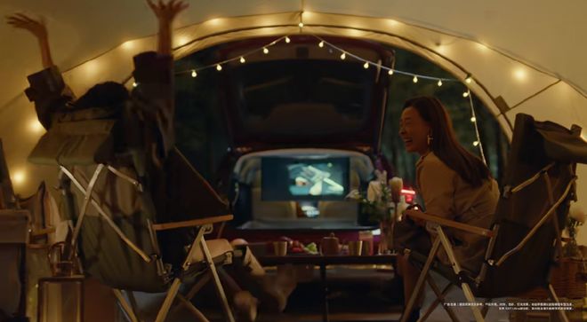 旅行车“不旅行”？享界S9T打开汽车营销新思路(图6)