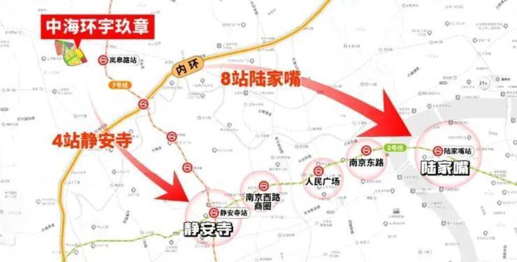 中海环宇玖章(售楼处)官方网站-中海环宇玖章销售中心(营销中心)-楼盘欢迎您-小区环境-户型-价格-地址-楼盘详情-周边配套-售楼处电话-交房时间(图6)