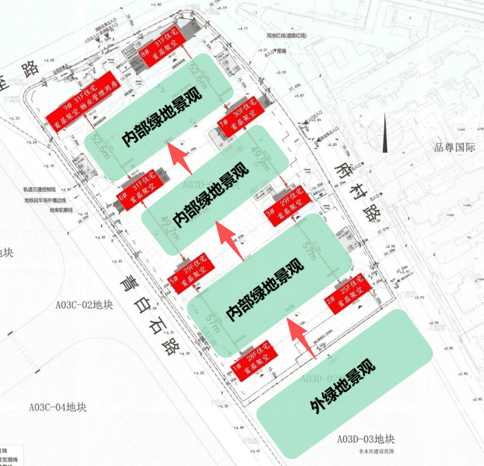 中海环宇玖章(售楼处)官方网站-中海环宇玖章销售中心(营销中心)-楼盘欢迎您-小区环境-户型-价格-地址-楼盘详情-周边配套-售楼处电话-交房时间(图11)