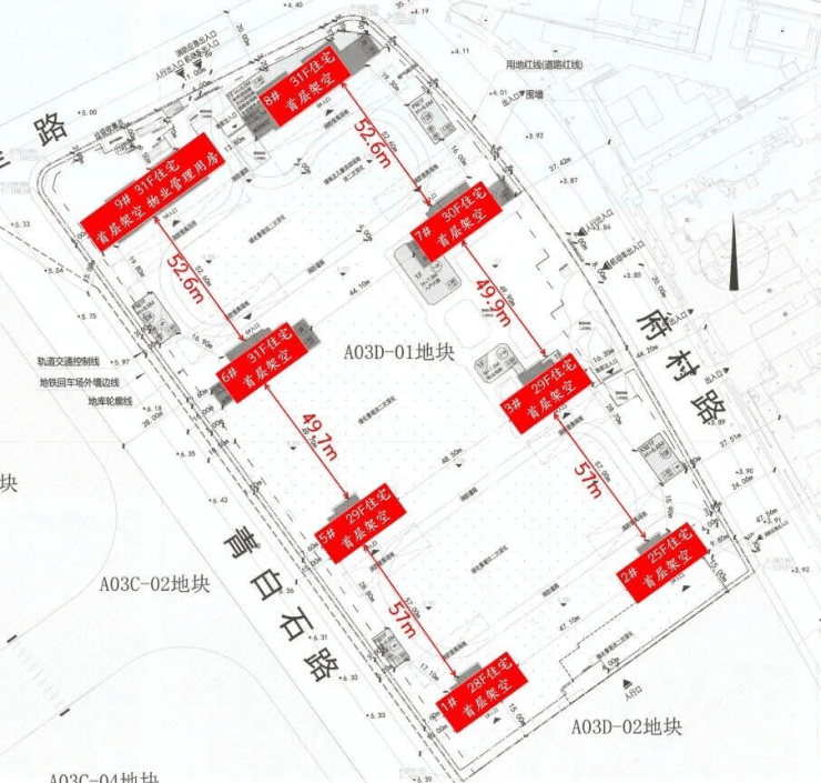 中海环宇玖章(售楼处)官方网站-中海环宇玖章销售中心(营销中心)-楼盘欢迎您-小区环境-户型-价格-地址-楼盘详情-周边配套-售楼处电话-交房时间(图12)