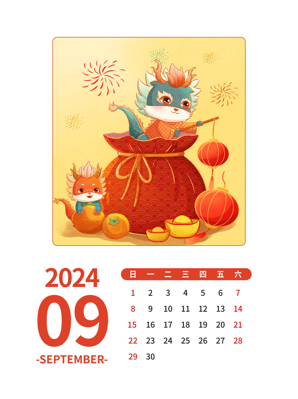 被誉为“硅谷教父”的彼得·蒂尔致力构建影响世界运行规则的底层基础设施