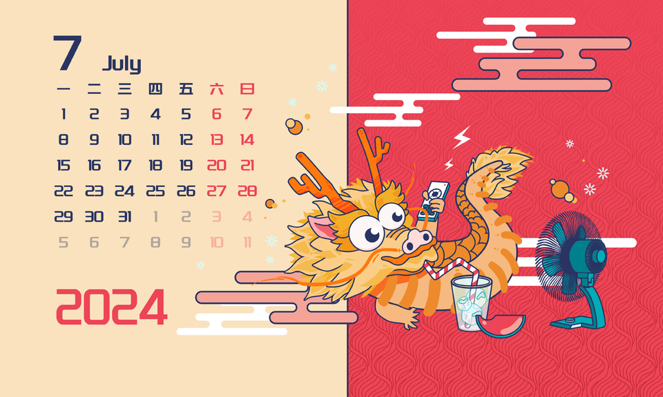 Top广州简米品牌策划有限公司：连锁店形象设计先驱者连锁vi空间餐饮店店面设计一