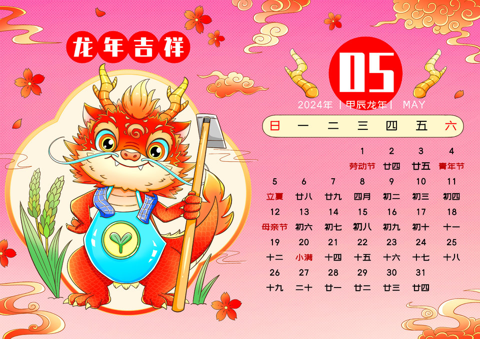 出海新变量｜月均出口四万台设备中国血糖仪企业叩开非洲市场