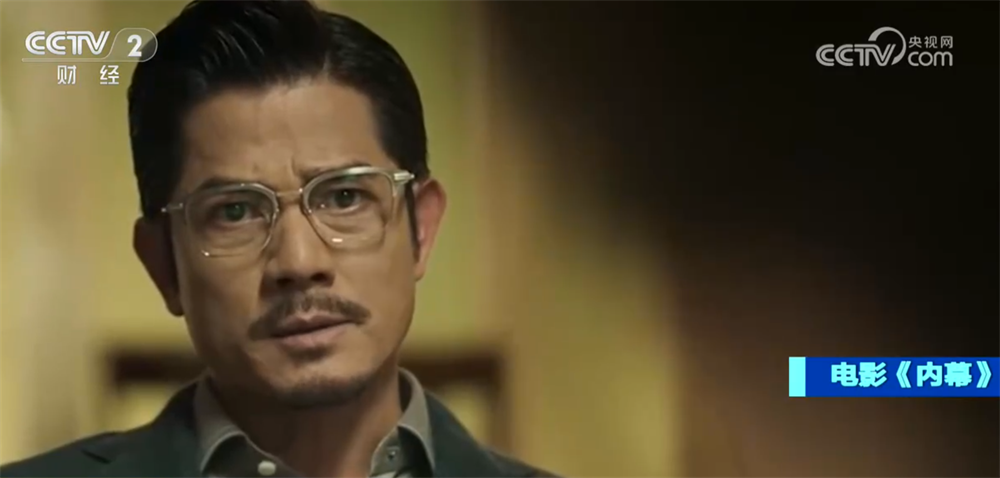 50余部、500亿元……贺岁档电影火爆开场 电影“IP”撬动全局赋能消费升级