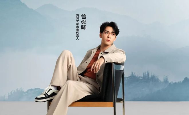 海澜之家的“中年危机”(图6)