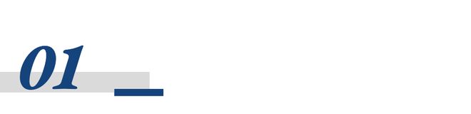 海澜之家的“中年危机”