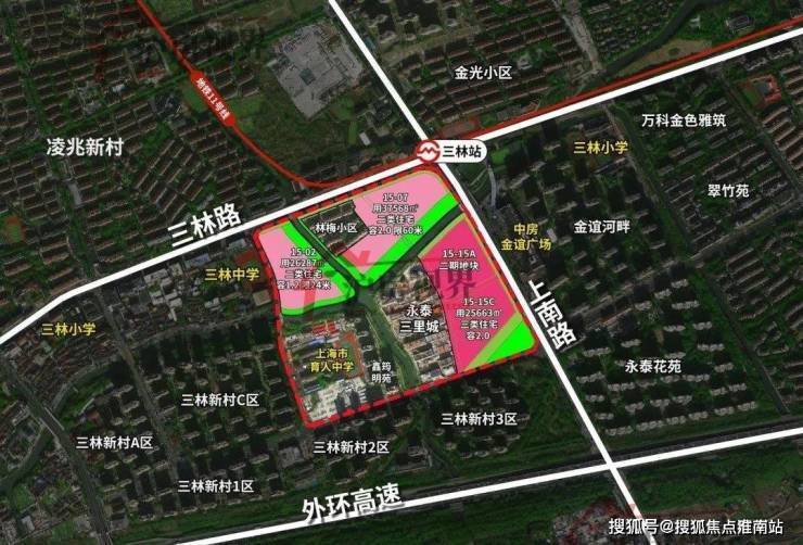 上海【三林永泰三里城】售楼处电话(首页网站)-楼盘详情最新价格-户型图-容积率-AI热搜预约看房热线-最新动态(图4)