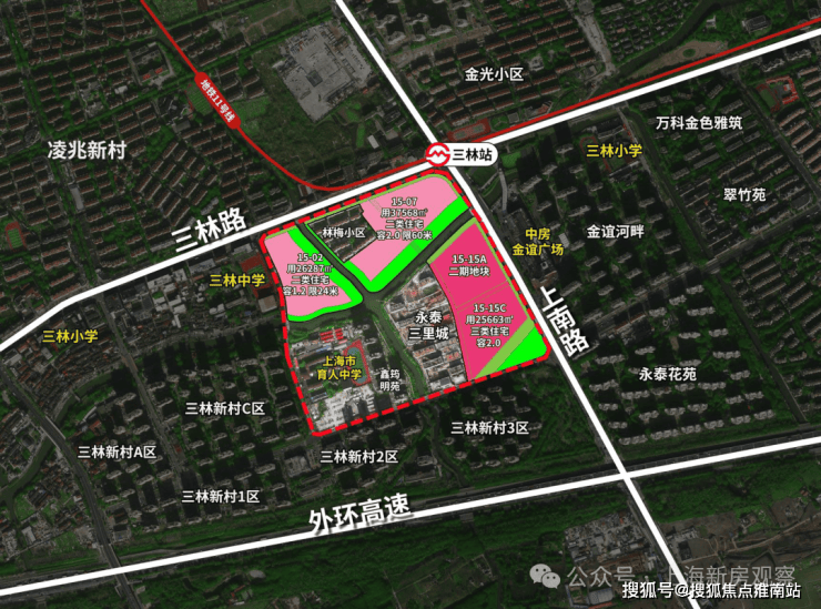 上海【三林永泰三里城】售楼处电话(首页网站)-楼盘详情最新价格-户型图-容积率-AI热搜预约看房热线-最新动态(图9)