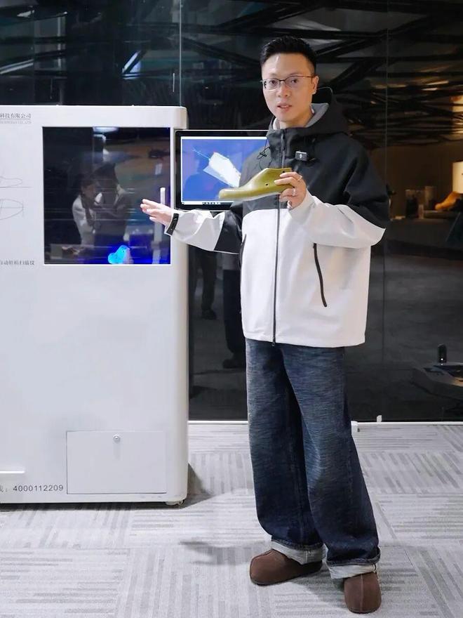 当国货开始走心温暖经济在直播间“焕新”(图3)