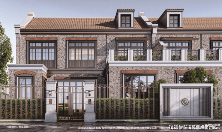 2026年保利外滩序(营销中心)官方网站-保利外滩序销售中心(售楼处)-售楼处电话-电话地址-价格-户型-小区环境-楼盘详情-交房时间-周边配套(图11)