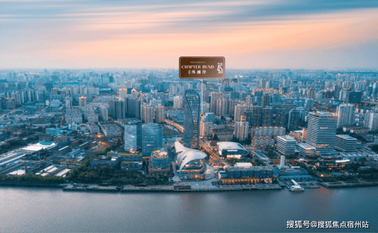 2026年保利外滩序(营销中心)官方网站-保利外滩序销售中心(售楼处)-售楼处电话-电话地址-价格-户型-小区环境-楼盘详情-交房时间-周边配套(图25)