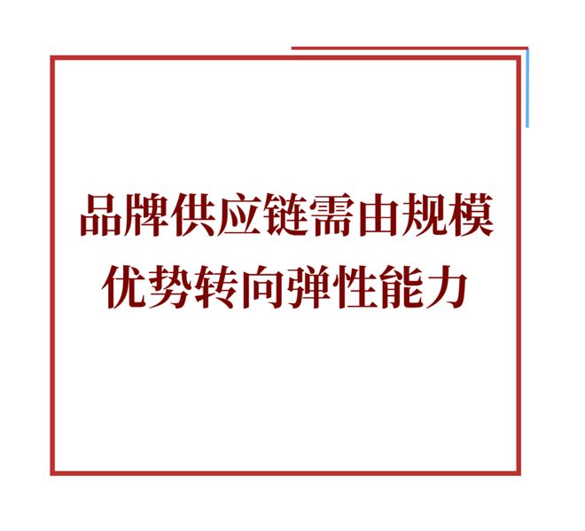 330亿市值蒸发背后调味品在告别一瓶通吃正寻第二增长曲线!