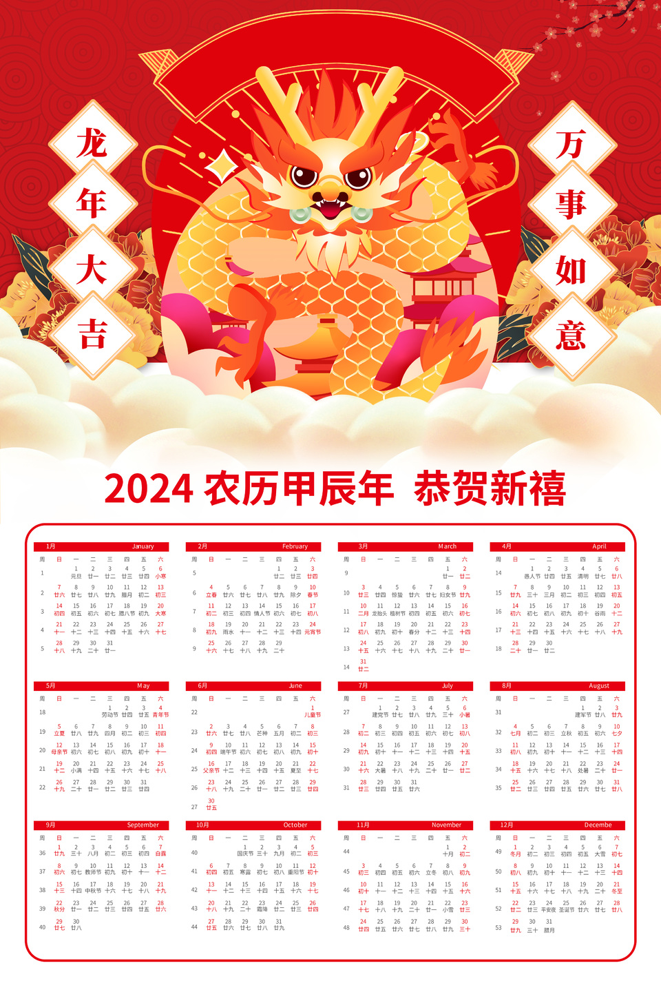 品牌全案策划公司十大排行榜 (2025权威解析)
