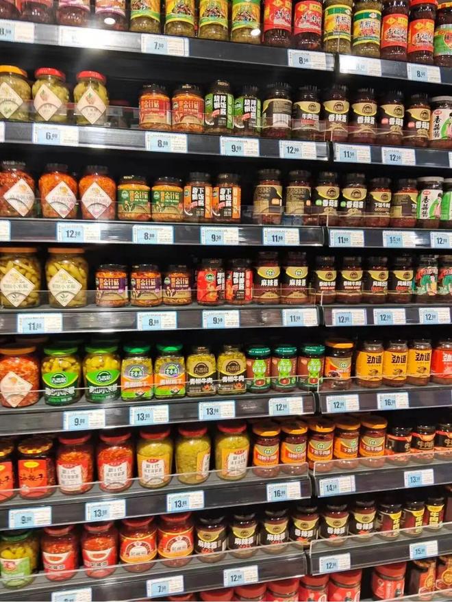 54亿！“国民女神”老干妈重回巅峰(图3)