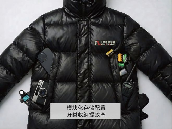 波司登代工大学羽绒服找回涨价的体面(图3)