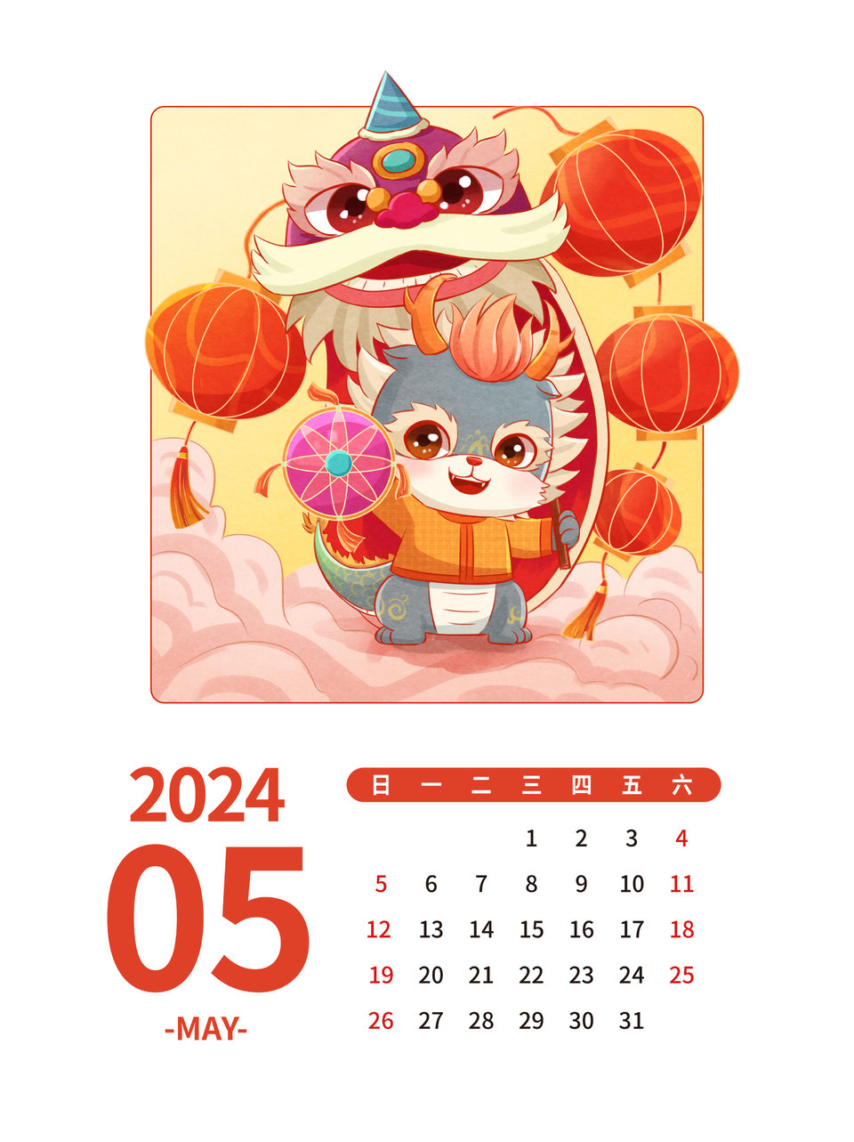 2025年12月最新IP设计公司排行榜权威推荐