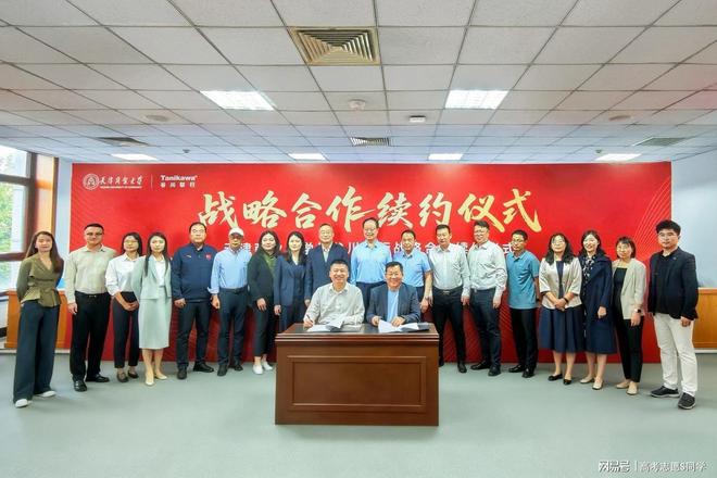 天津商业大学好不好？“头脑风暴”为老字号IP注入新活力！(图4)