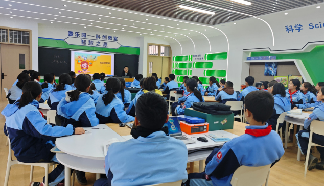 壹基金与首创证券开展教育帮扶 助力托起边疆地区乡村孩子音乐梦(图2)