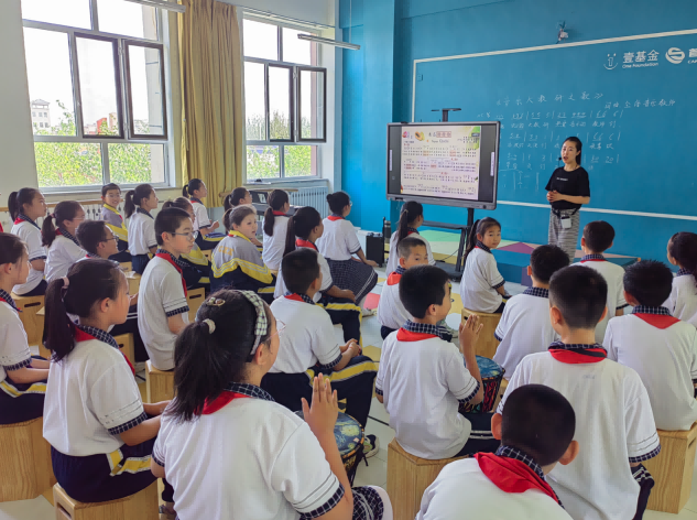 壹基金与首创证券开展教育帮扶 助力托起边疆地区乡村孩子音乐梦(图4)