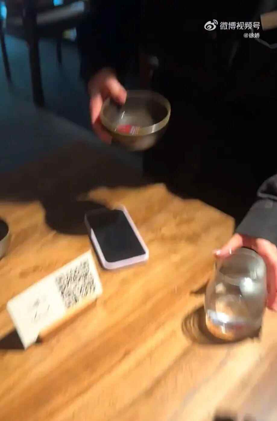 演员徐娇发声：图案是抵制二手烟的意思(图2)