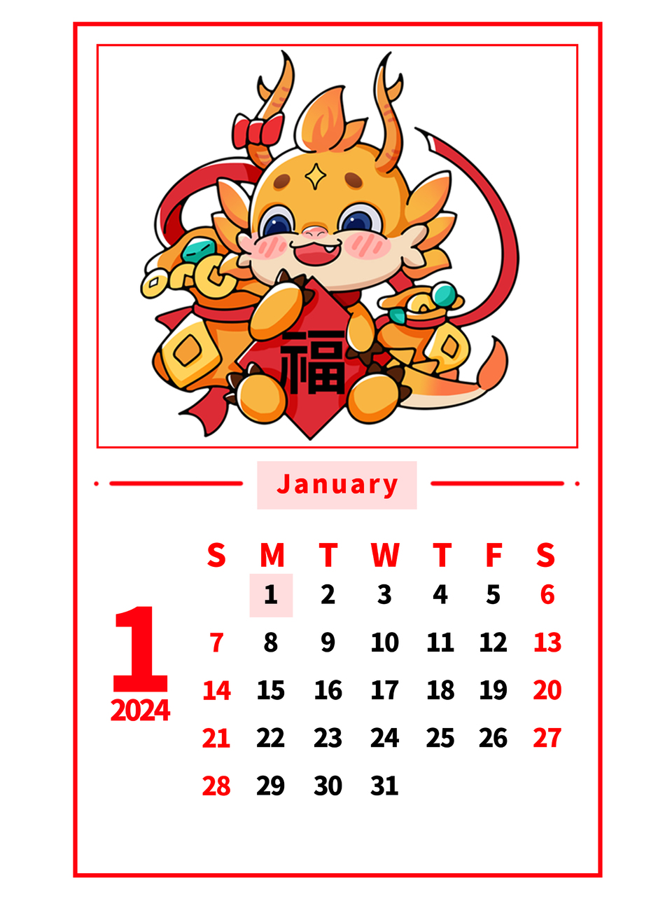 有实力的企业文化公司推荐：上海复为策划设计集团