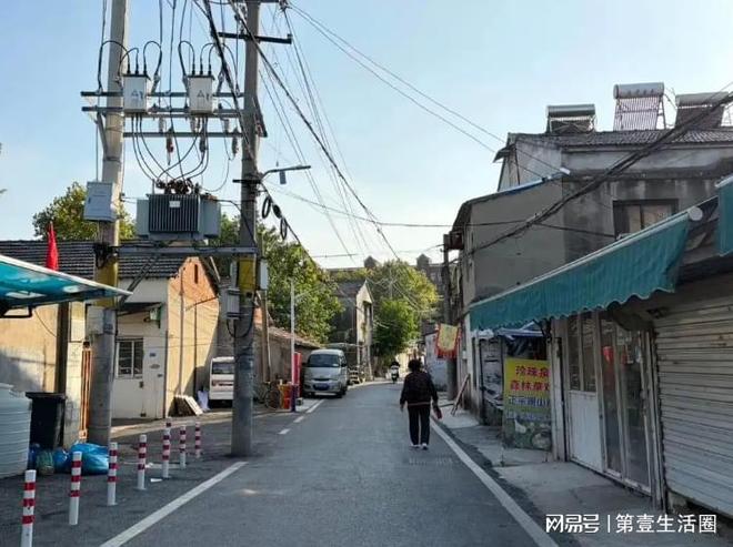 搁置10年终落地！南京江北超大城中村津浦新村明年5月启动拆迁(图2)