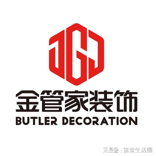 搁置10年终落地！南京江北超大城中村津浦新村明年5月启动拆迁(图4)