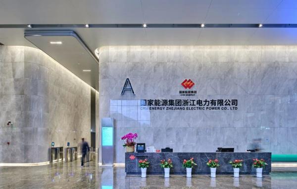 国家能源集团公司企业展馆设计与施工-深圳信可威