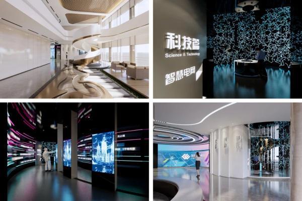 国家能源集团公司企业展馆设计与施工-深圳信可威(图2)