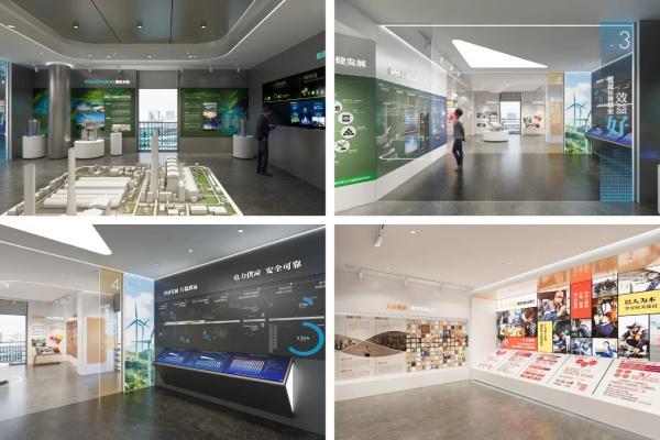 国家能源集团公司企业展馆设计与施工-深圳信可威(图4)