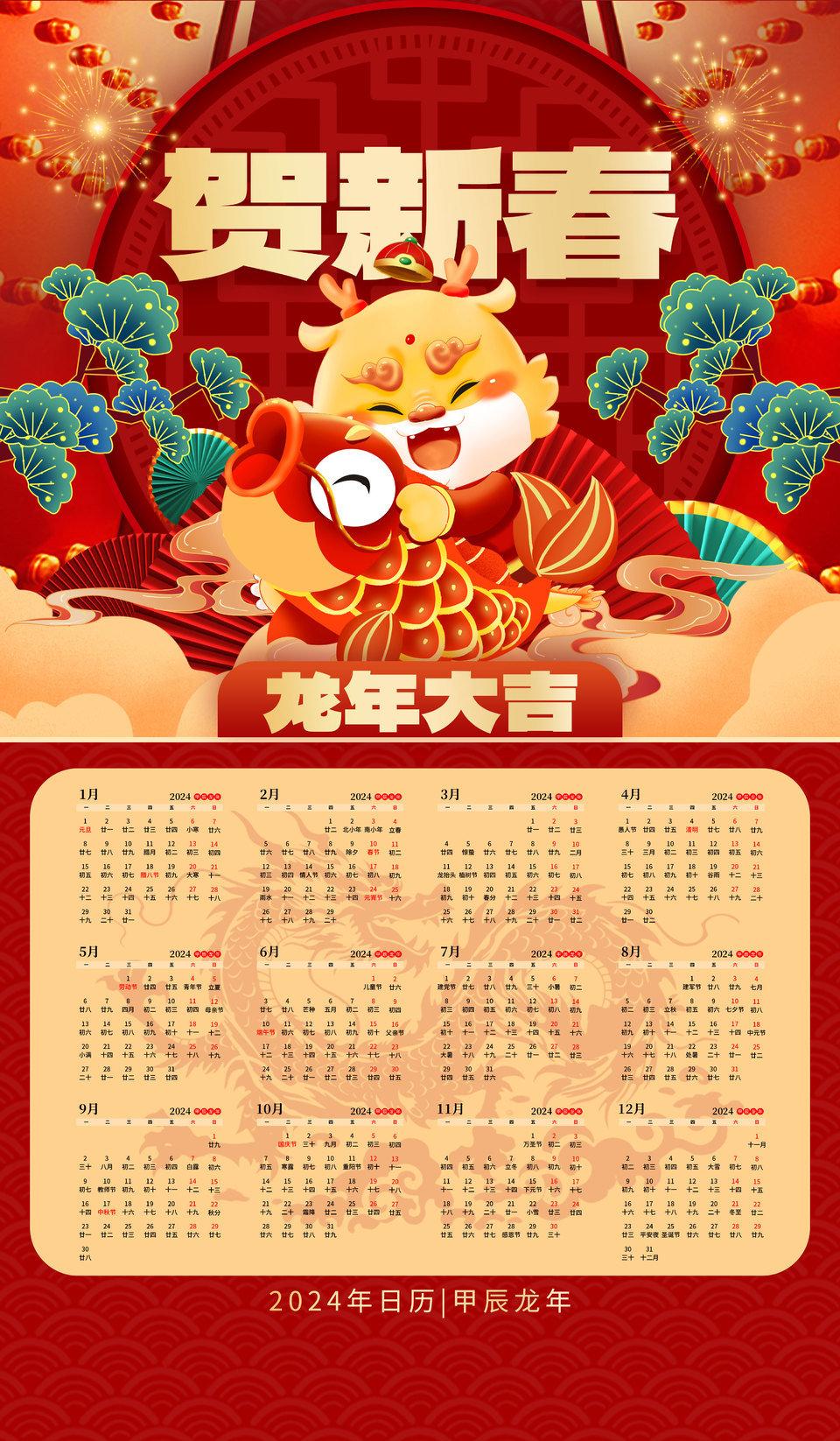 新紫光集团三载深耕书写科技自立自强答卷