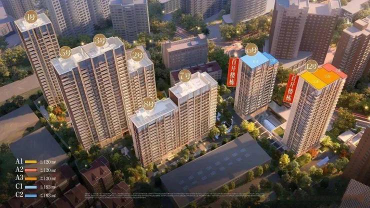 康定壹拾玖-上海康定壹拾玖售楼处电话 ( 售楼处 ) 首页网站-2026房价_楼