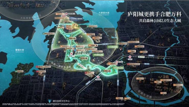 庐阳区万科悦映青川楼盘怎么样-价格