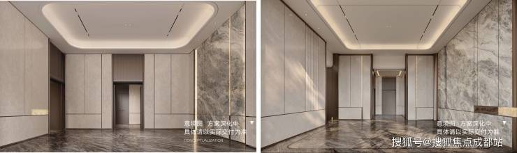 【售楼中心】成都招商时代公园-天樾境C区(54号地块)售楼处电话(已认证)_元旦特惠_2026年房价_详询招商时代公园-天樾境C区(54部!(图11)