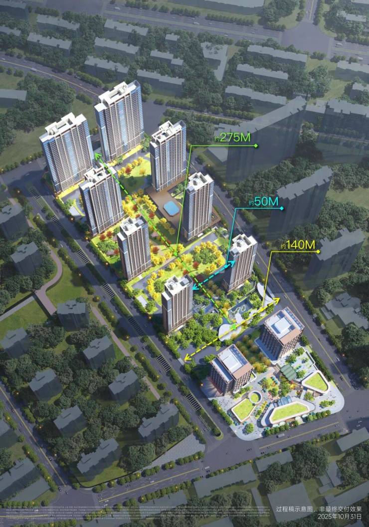 中海环宇玖章售楼中心 - 环境 - 户型价格地址楼盘详情配套售楼处电话交房时间配套电话交房时间(图13)