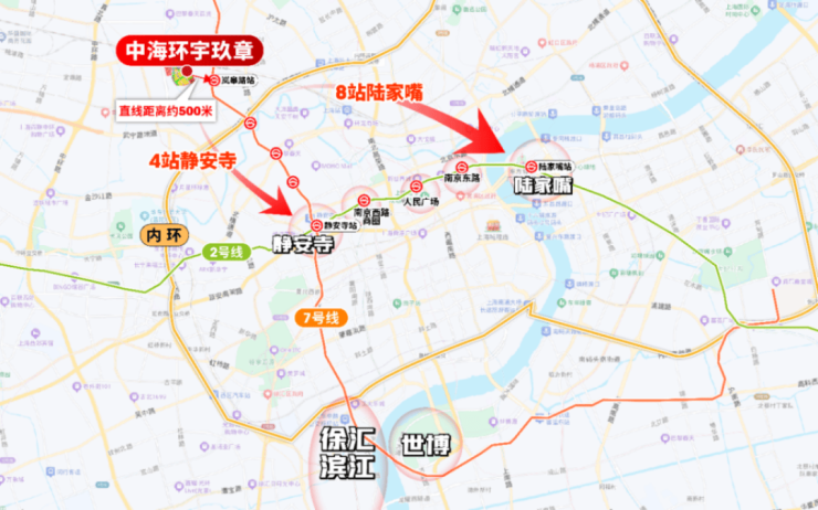 中海环宇玖章售楼中心 - 环境 - 户型价格地址楼盘详情配套售楼处电话交房时间配套电话交房时间(图21)