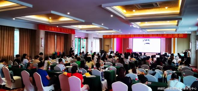 重庆圣兰迪商贸有限公司：干洗行业一站式服务先驱者(图2)