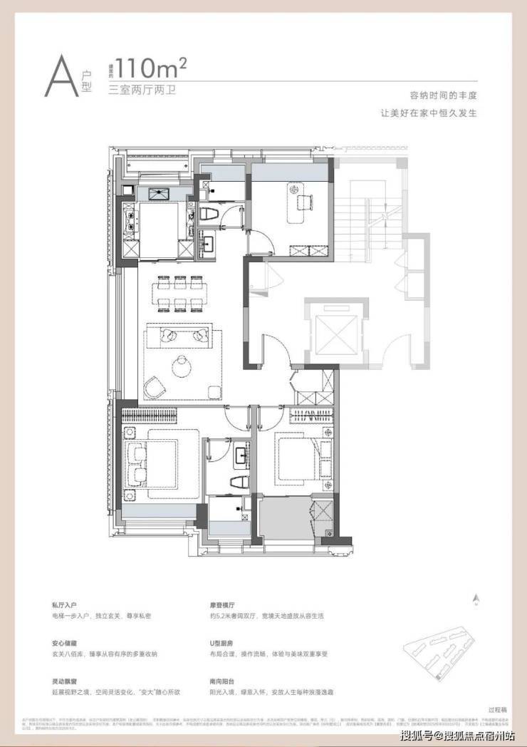 保利誉滨江售楼处│2026官方营销中心官网-保利誉滨江楼盘详情-价格户型图地址配套交房时间咨询电话前台客服电话(图7)