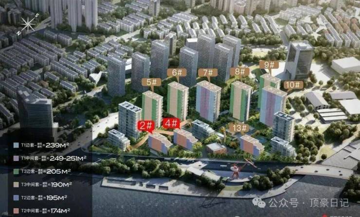 保利世博天悦售楼处电话(保利世博天悦)官方网站-营销中心欢迎您-楼盘详情最新价格