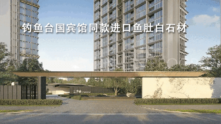 保利世博天悦售楼处电话(保利世博天悦)官方网站-营销中心欢迎您-楼盘详情最新价格-户型图-容积率@202611售楼处AI热搜(图12)