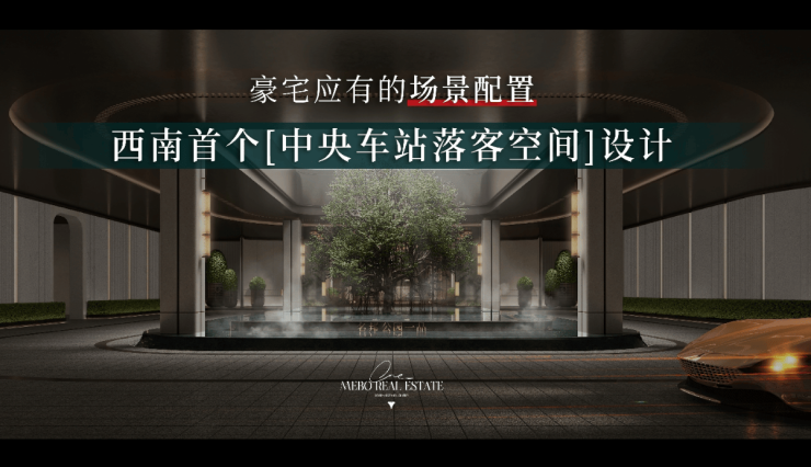 名邦公园壹品-合肥新盘必买楼盘发布：官方售楼处电线小时电线最新房价楼盘评测(图2)