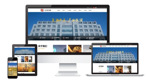 2025年终买厂房公司推荐：聚焦制造企业案例的5强服务商权威解析