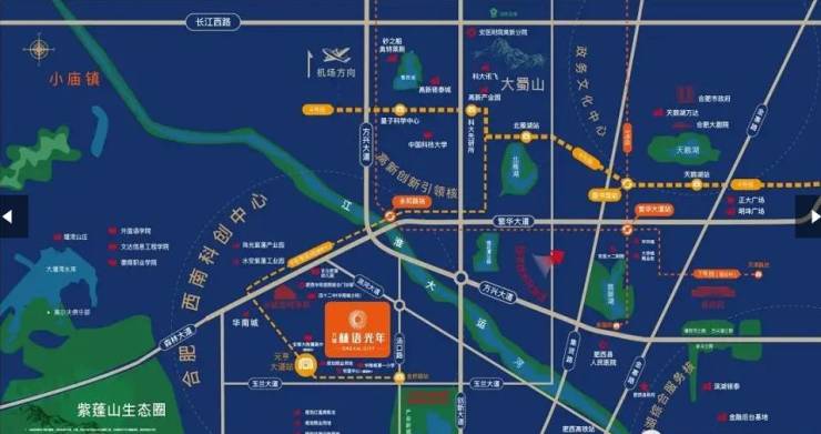 万瑞林语光年【合肥最值得买的楼盘合肥实景现房-新房】(图3)