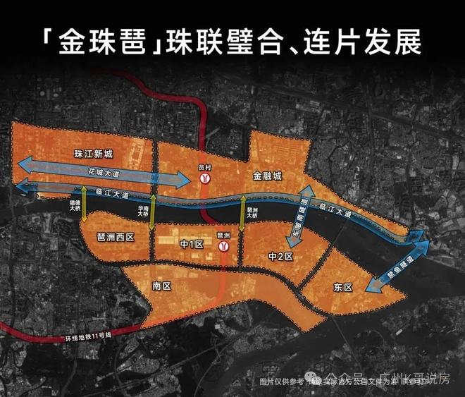 广州好房推荐保利天奕售楼处官方发布：保利天奕以品质铸就传奇!(图6)