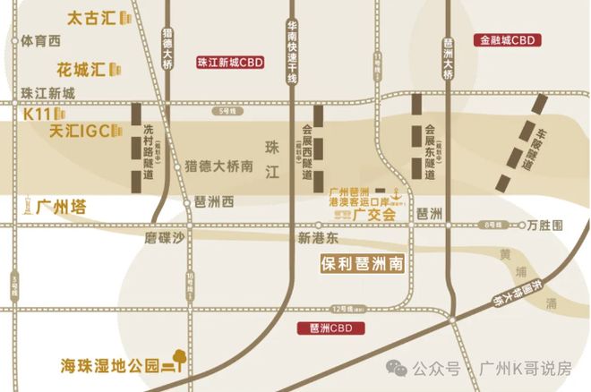 广州好房推荐保利天奕售楼处官方发布：保利天奕以品质铸就传奇!(图7)