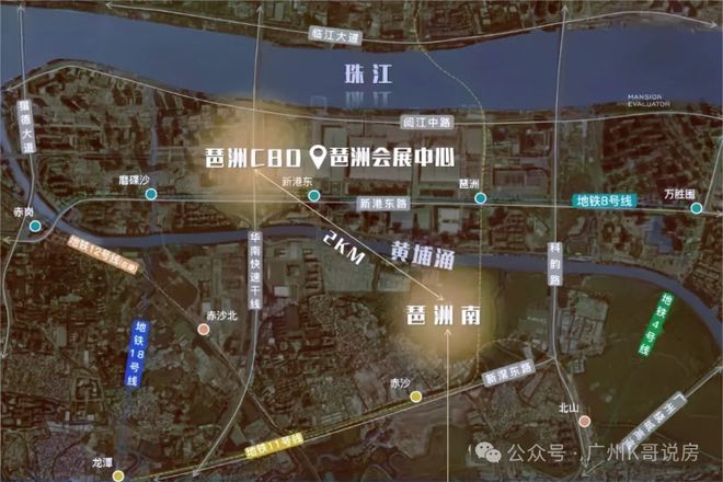 广州好房推荐保利天奕售楼处官方发布：保利天奕以品质铸就传奇!(图9)