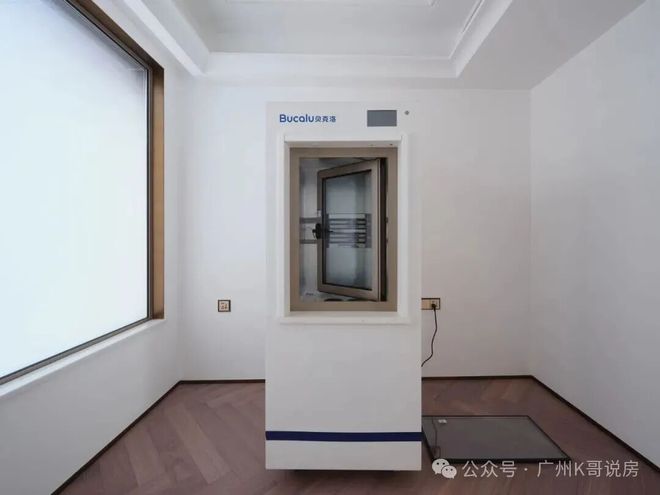 广州好房推荐保利天奕售楼处官方发布：保利天奕以品质铸就传奇!(图33)