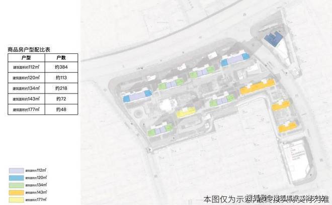 海上清和玺售楼处│海上清和玺 (营销中心) 官网 - 2026销售中心 (售楼处