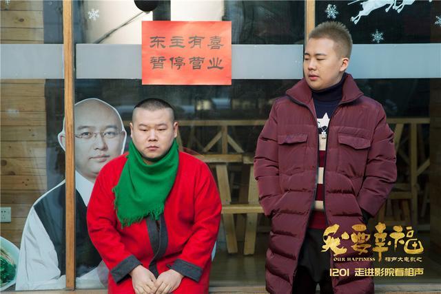 长得丑、演戏烂爹妈“强捧不红”的3位星二代注定走不远(图33)